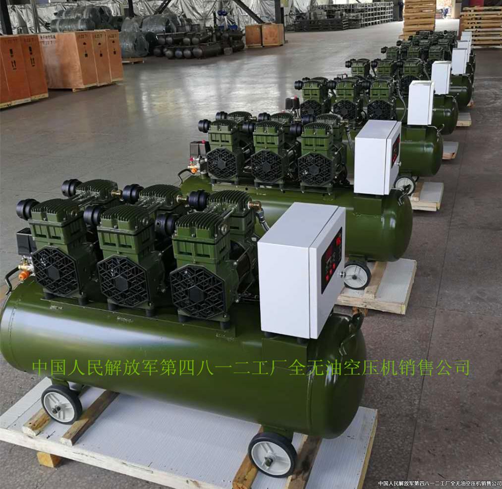 四八一二工廠無油靜音空壓機(jī)在色選機(jī)行業(yè)得到廣泛運(yùn)用