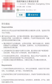 未來(lái)數(shù)字營(yíng)銷(xiāo)圈 最熱門(mén)的10大高薪職位，其中數(shù)字內(nèi)容制作服務(wù)年薪將超百萬(wàn)！